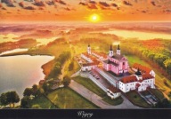WIGRY - KLASZTOR POKAMEDULSKI - Z LOTU PTAKA