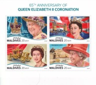 Malediwy 2018 ** cena 12,50 zł kat.6,00€ - Elżbieta II, arkusz