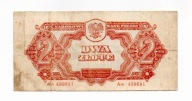 2 zł 1944r.ser.Am-obowiązkowym rzadka odmiana serii