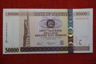UGANDA, 50000 SHILINGI, 2003, P-47a, UNC, UNIKAT
