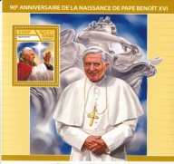 Czad 2017 ** cena 11,50 zł kat.8€ - Jan Paweł II, blok