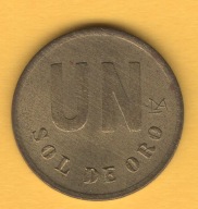 (1PE22) Peru 1 sol, 1981