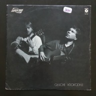 Super Duo- Głuche krokodyle Super stan! 1986 MINT-