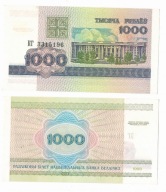 Banknot Białoruś 1000 rubli 1998r UNC!