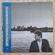 Bryan Adams - Into The Fire - 01 Apr, 1977 Japan (NM/EX+)