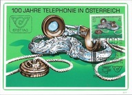 Kartka Maksimum - Austria 1981 Mi: AT MK1672