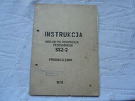 INSTRUKCJA OBSŁUGI METANOMIERZA PRZENOSNEGO SSZ-2 Z KWK SZOMBIERKI BYTOM