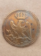 Gwardia Cesarska Wielkiej Armii Napoleona oficerski
