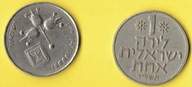IZRAEL 1 LIRAH 1974 r.