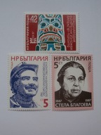 Bułgaria - zestaw - Mi. 3552, 3565, 3571 **