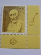 Kazachstan - Sagyrbajew - kompozytor - Mi. 208 **