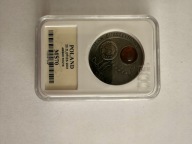 20 ZŁOTYCH SZLAK BURSZTYNOWY PR 70