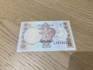 Pakistan - 1 rupia - UNC
