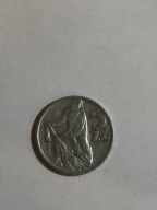 5 złotych 1958 RYBAK – WĄSKA 8 – RZADKI ROCZNIK PRL