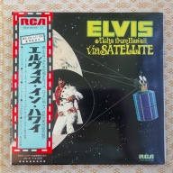 Elvis Presley - Aloha From Hawaii Via Satellite - 1973 Japan [VG+/NM+]