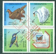 PTAKI. BIALORUŚ. Mi CZWOROBLOK. A**1993r. NADRUK