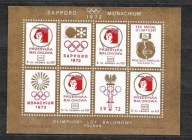 Plakietka - przesyłka balonowa Sapporo - Monachium 1972 r