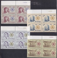 Polska 1981 ** fi. 2629-32 cena 7,90 czwórki