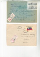 "R"Siemiatycze-dwie różne erki