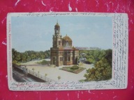 ŁÓDŻ PRAWOSŁAWNA CERKIEW ŚWIĘTEGO ALEKSANDRA RRRRR