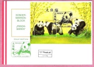 Austria 2003, FDC ark. ZOO Schonbrunn, niedźwiedź panda wielka