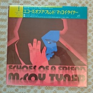 McCoy Tyner - Echoes Of A Friend - 1972 Japan (NM/NM)