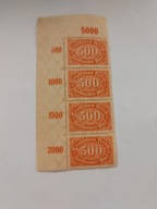 Rzesza. Pasek, stan MNH.04692ą