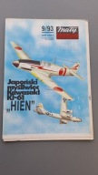 Mały Modelarz 9/1993 Japoński samolot Kawasaki Ki - 63 HIEN (nierozcięty)