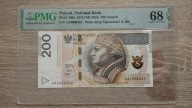 200 zł 2015 seria AA PMG 68 EPQ