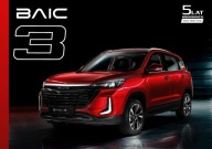 BAIC Beijing 3 prospekt 05 2025 model 2025 polski