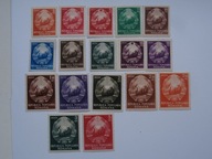 Rumunia - Herby miast - obiegowe - Mi. 1370 -52 **