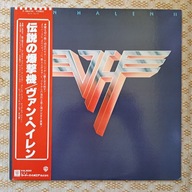 Van Halen II 1979 Japan (NM/NM)