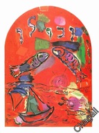 MARC CHAGALL -JERUSALEM WINDOWS- #14- 1988 rok