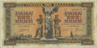 Grecja - 5000 Drachmai - 1942 - P119
