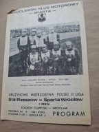 1981 SPARTA WROCŁAW-STAL RZESZÓW