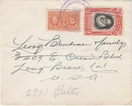 Maria Curie-Skłodowska - Panama wydanie 1947 - list z obiegu pocztowego