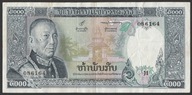 Laos 5000 kip 1974 - król Savang Vatthana