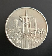 10000 zł 1990 Solidarnosc