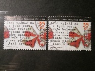 Fi. 3423 I + 3423 II 75. ROCZNICA URODZIN KRZYSZTOFA KAMILA BACZYŃSKIEGO