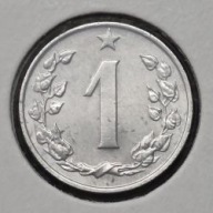 CZECHY CZECHOSŁOWACJA [1510]*1 halerz 1962 Republika Czechosłowacka, Herb