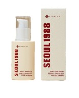K-SECRET SEOUL 1988 Serum Retinal Liposome 2% + Black Ginseng Korea