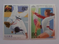 Japonia - MŚ w gimnastyce i judo - Mi. 2337-38 **
