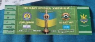 Bilet Szachtar Donieck - Dynamo Kijów FINAŁ