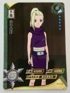 Karta Naruto TCG Kayou Ino Yamanaka - NR-R-106
