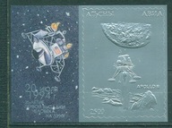 KOSMOS-APOLLO 11. ABHAZJA. MI. Bl zn. w sr. A 1994r.