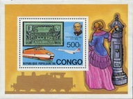 Kongo Brazzaville 1979 Znaczki Blok 19 ** Rowland Hill pociąg lokomotywa