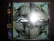V.A./Saxon, Dianno - KAIZOKU (1989) CD JAPAN OBI RARE MINT