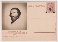 1944 całostka Fi Cp89 II/12 Cyprian Norwid