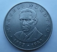 Moneta 20 zł Marceli Nowotko rok 1976 / zestaw 4szt / Olsztyn