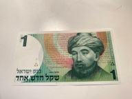 Izrael - 1 szekiel - 1986 - UNC